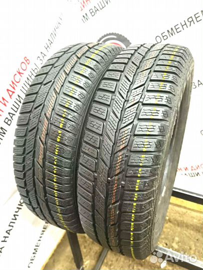 Semperit Master-Grip 185/70 R14 88T