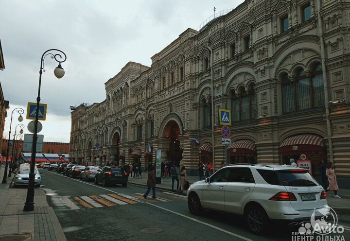 8.авг.23.Автобусный тур в Москву /цо3018