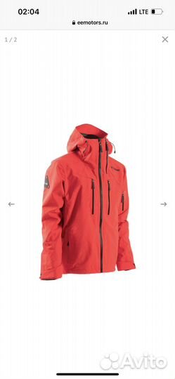 Куртка горнолыжная Tobe Macer Red