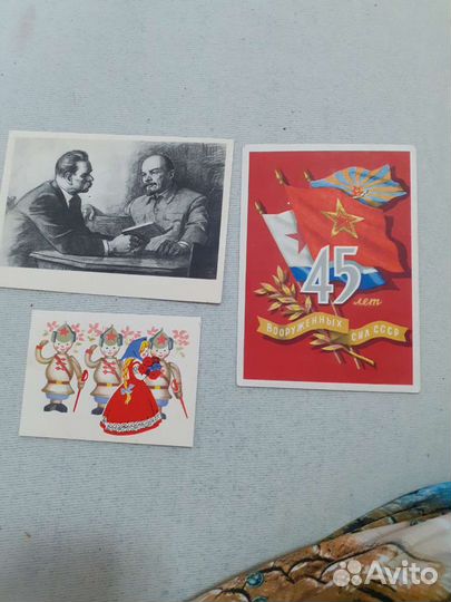 Открытки СССР