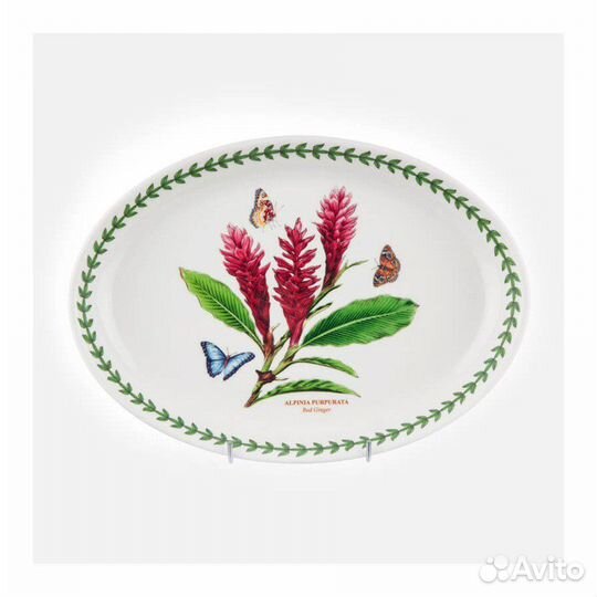 Блюдо овальное Portmeirion