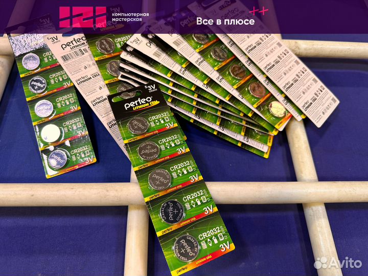 Батарейка CR2032 литиевая Perfeo CR2032