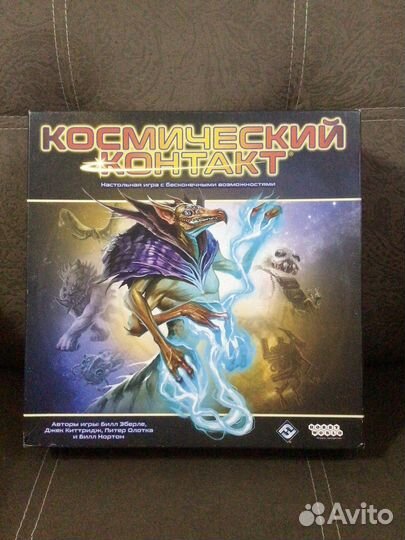 Настольная игра Космический контакт + два допа