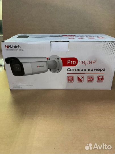 IP камера HiWatch IPC-B642-G2/ZS