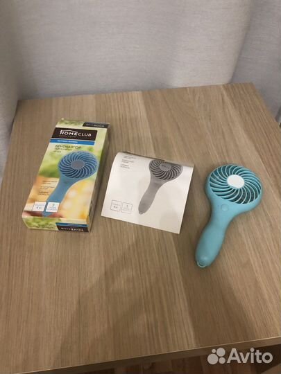 Вентилятор портативный HF-603