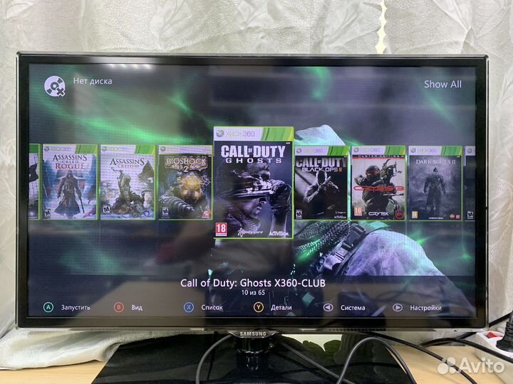 Xbox 360 slim freeboot + 250GB