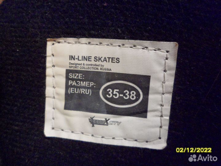 Ролики, размер 35-38