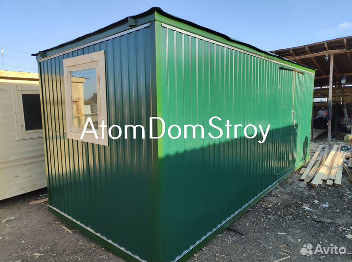 Готовые бытовки в наличии