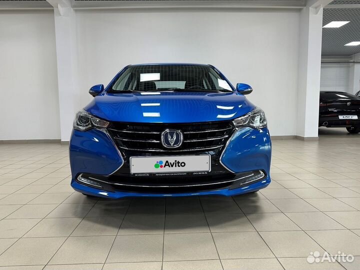 Changan Alsvin, 2023