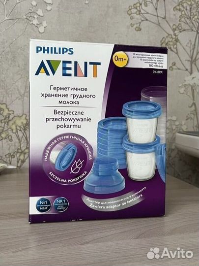 Контейнеры для хранения молока avent