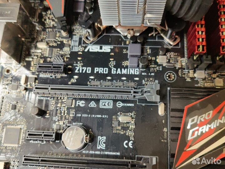 Asus z170 pro gaming+I5 6600 k + 16 GB озу+ башня
