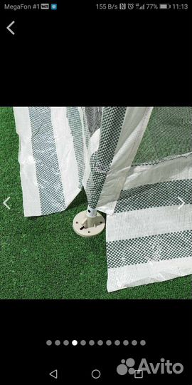 Шатер с москитной сеткой