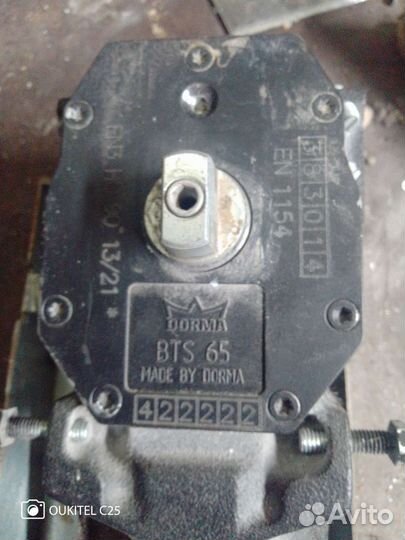 Напольный Доводчик дверей Dorma BTS 65