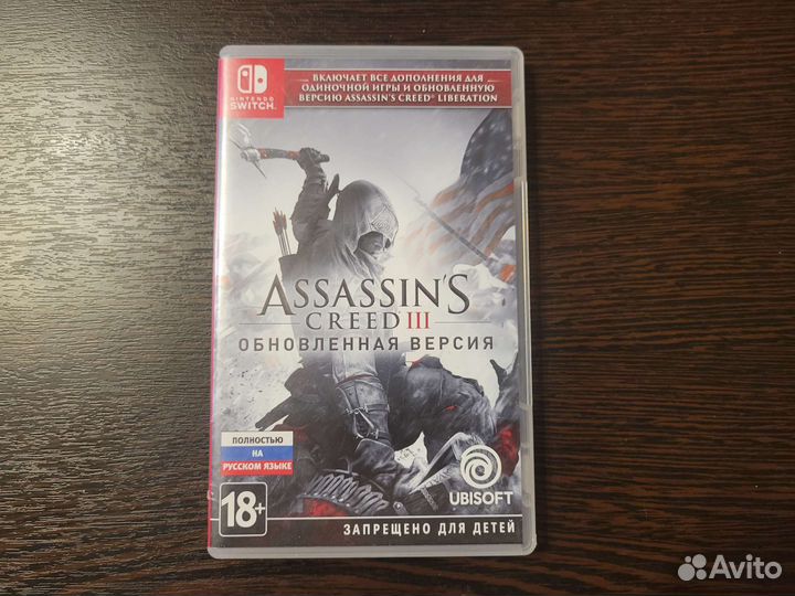 Assassin's Creed 3 Nintendo Switch