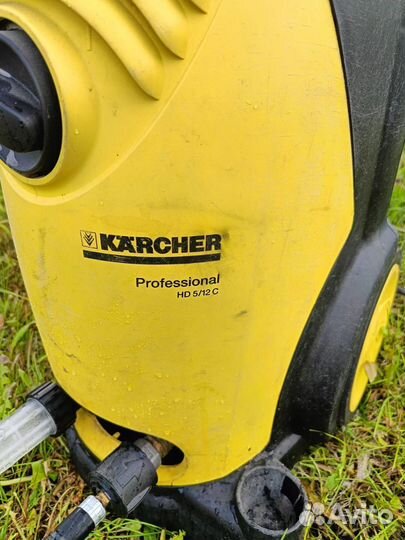 Мойка высокого давления karcher hd5/12с