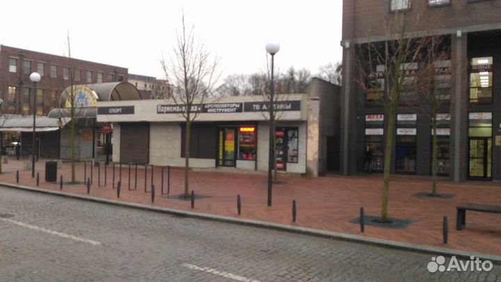 Аккумулятор Centra Plus 45j а/ч азиат