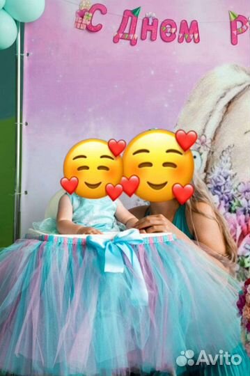 Юбочка на стульчик