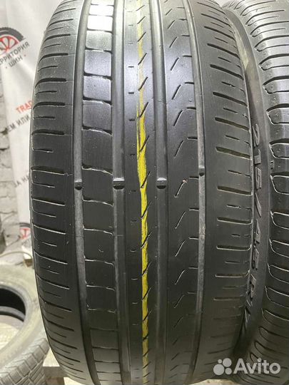 Pirelli Cinturato P7 215/45 R17 87M
