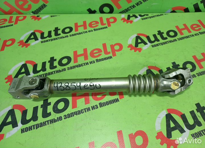 Карданчик рулевой BMW 3-series E90