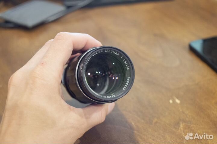 Super-Multi-Coated tacumar 3.5/135