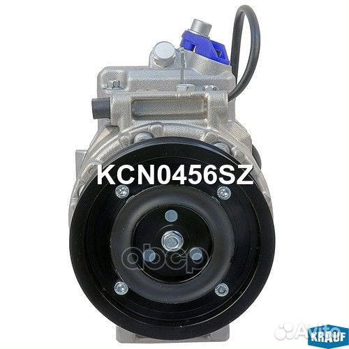 Компрессор кондиционера KCN0456SZ Krauf