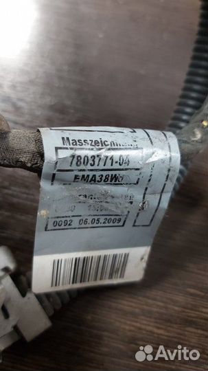 Проводка Bmw 525I E60 N52B25AF 2006