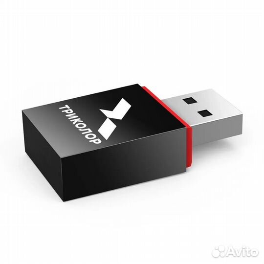 Беспроводной Wi-Fi-адаптер