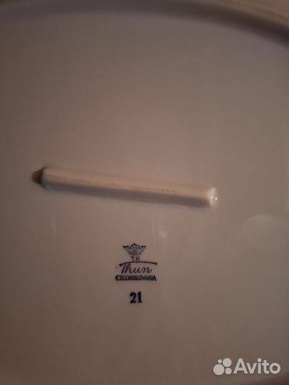 Блюдо сервировочное Чехия