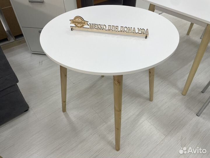 Стол кухонный круглый
