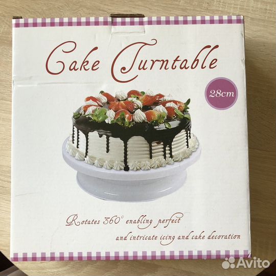 Подставка для торта вращающаяся тортовница