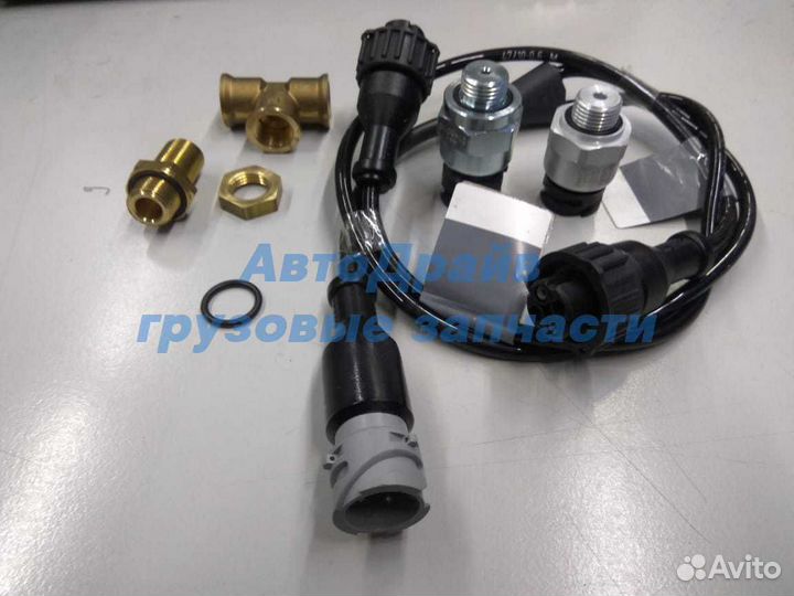 Комплект кабелей EBS Даф Скания 9710029212