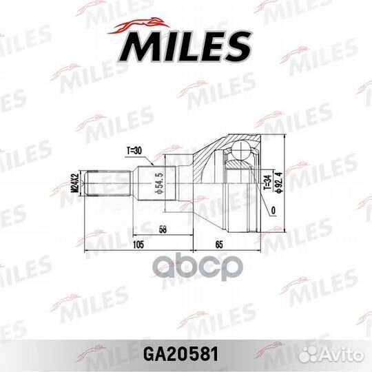 ШРУС chevrolet captiva 07/opel antara 06- 2.4