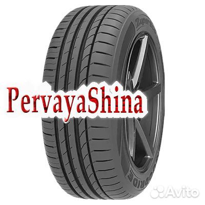 Goodride ZuperEco Z-107 185/65 R14