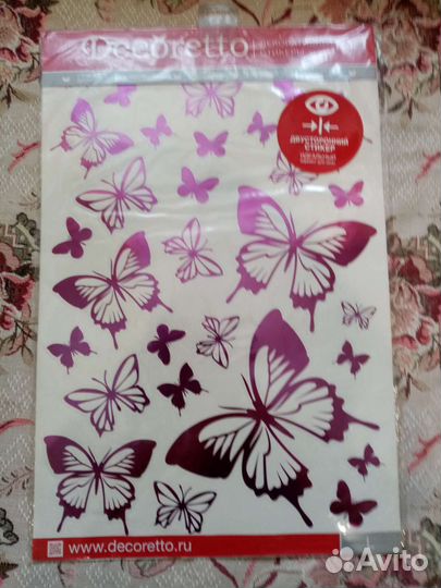 Детские декоративные наклейки