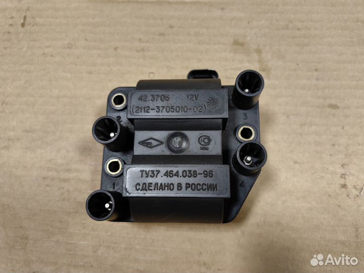 Электрооборудование