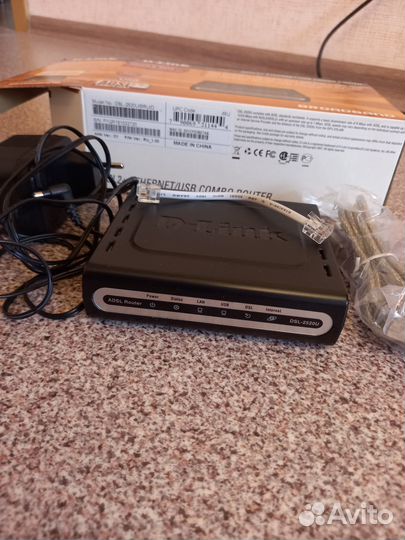 Маршрутизаторы