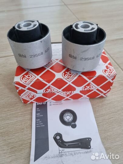 Сайлентблоки продольных рычагов VW Tiguan