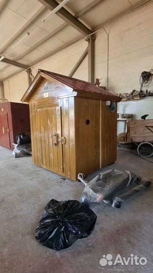 Коптильня универсальная 18