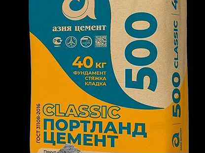 Цемент М500