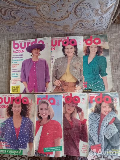 Журналы Бурда