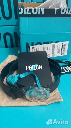 Посредник в китае 1688 таобао poizon и доставка