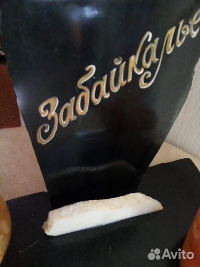 Настольный органайзер из камней Забайкалье Винтаж