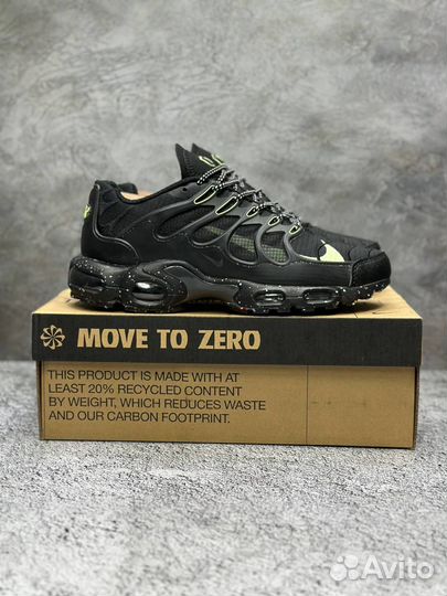 Nike Air Max Terrascape Black