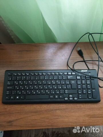 Клавиатура