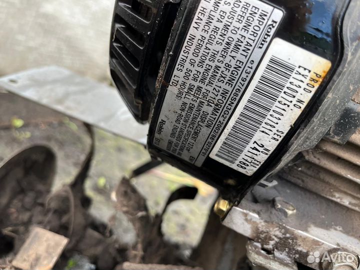 Мотоблок бу