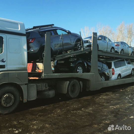 Перевозка автомобилей автовозом