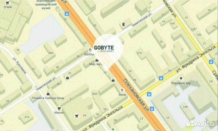 Elari Nps-1 Без Коробки