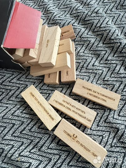 Дженга для взрослых алкогольная