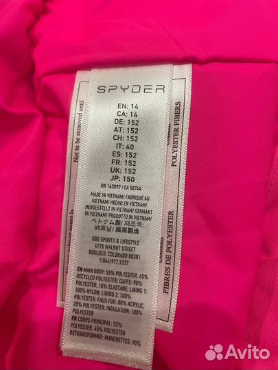 Куртка утепленная Spyder girls atlas synthetic