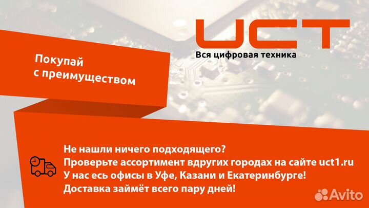 Охлаждение для процессора zalman cnps90F